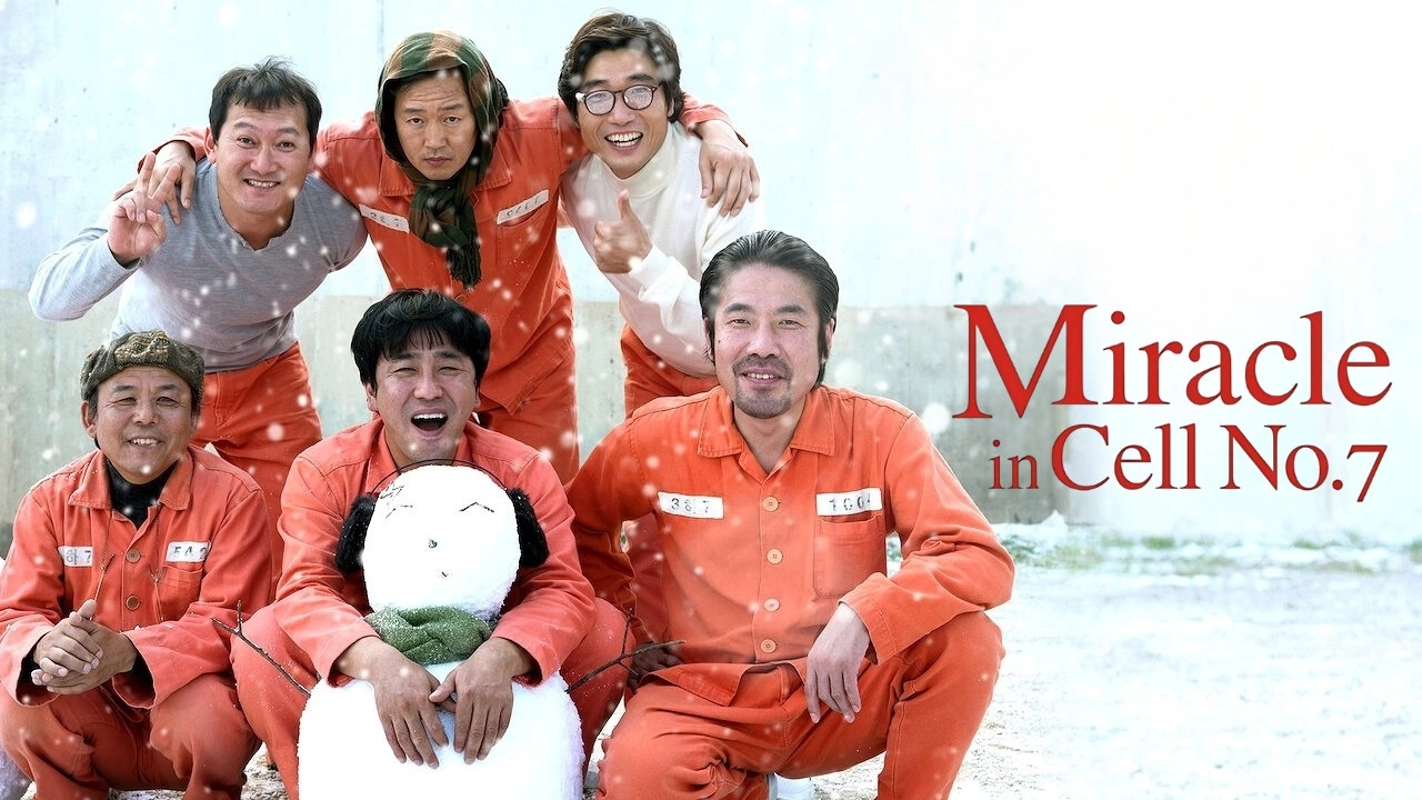 Miracle in Cell No. 7