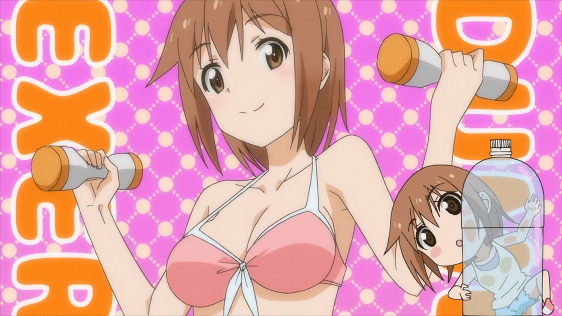 Anime de Training! Ex