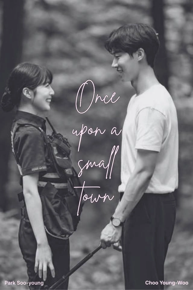 Once Upon a Small Town
