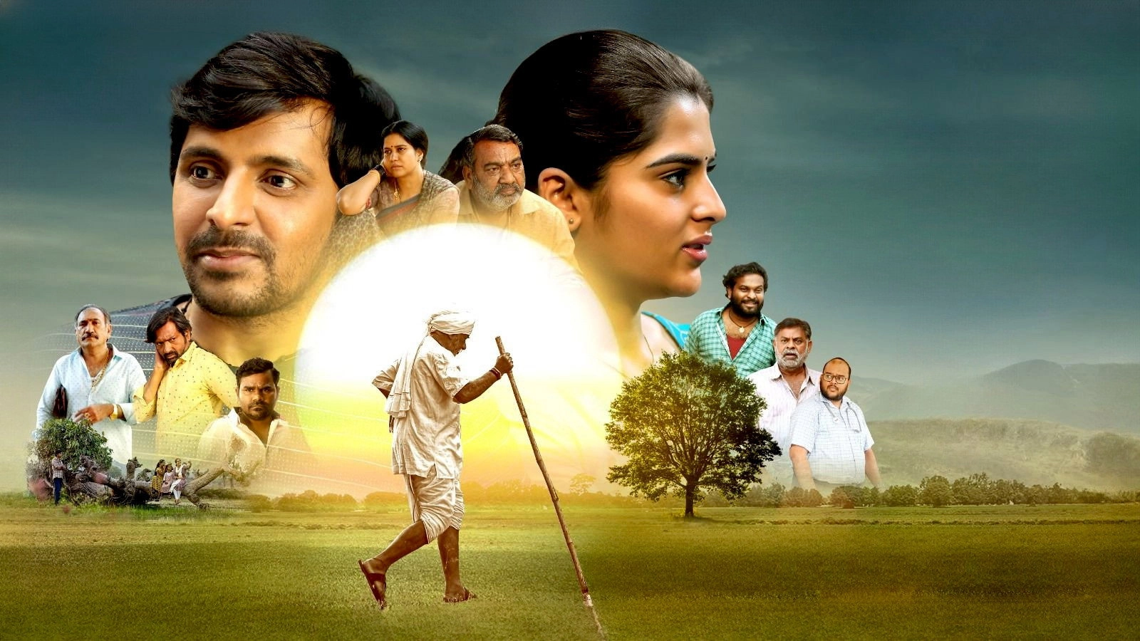 Balagam