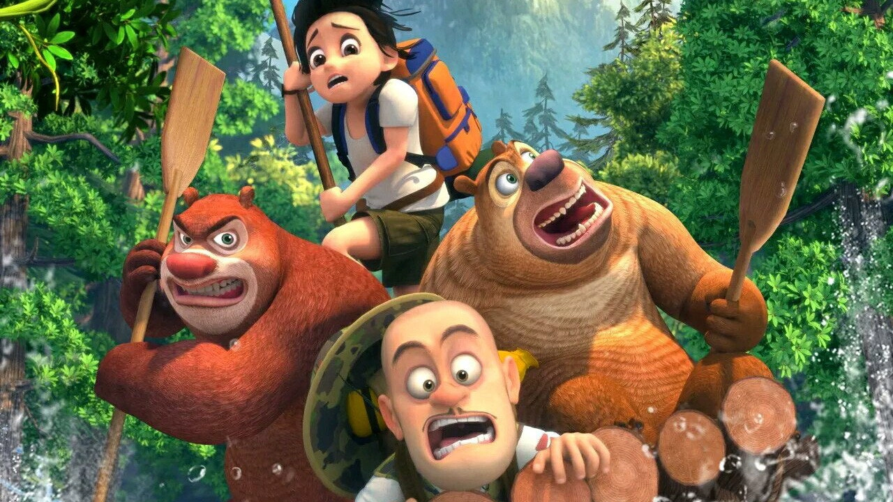 Boonie Bears: The Adventurers