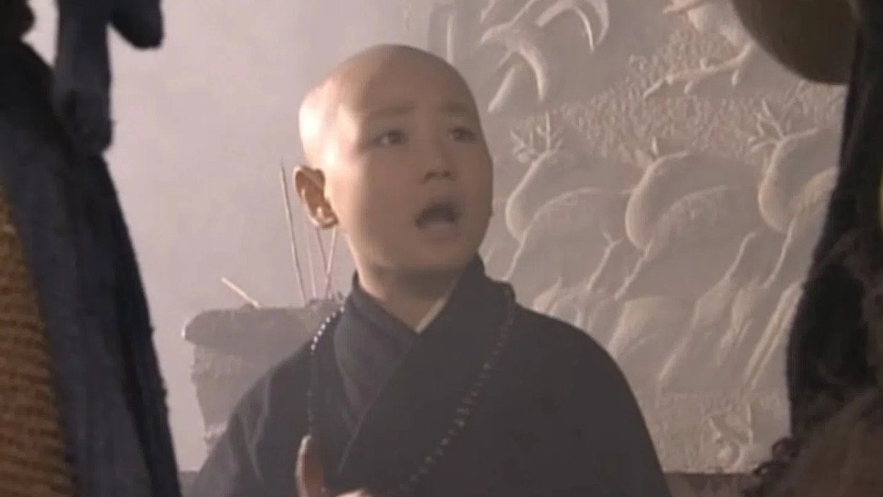 The Royal Monk