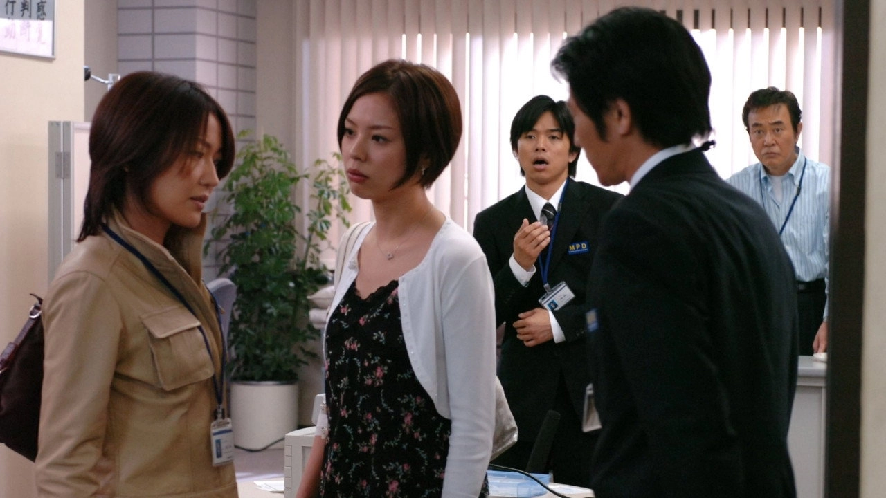 Homicide Team 9