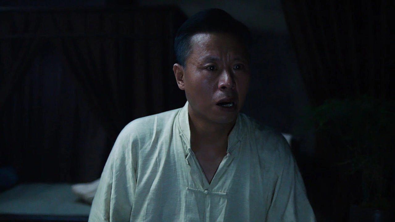 Maoshan Watchmen