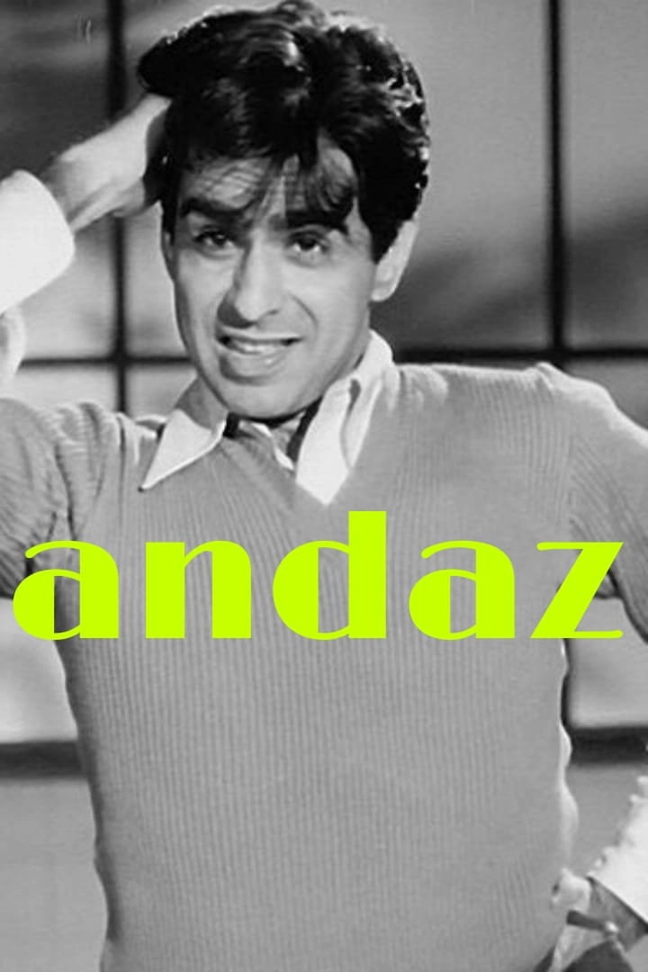 Andaz