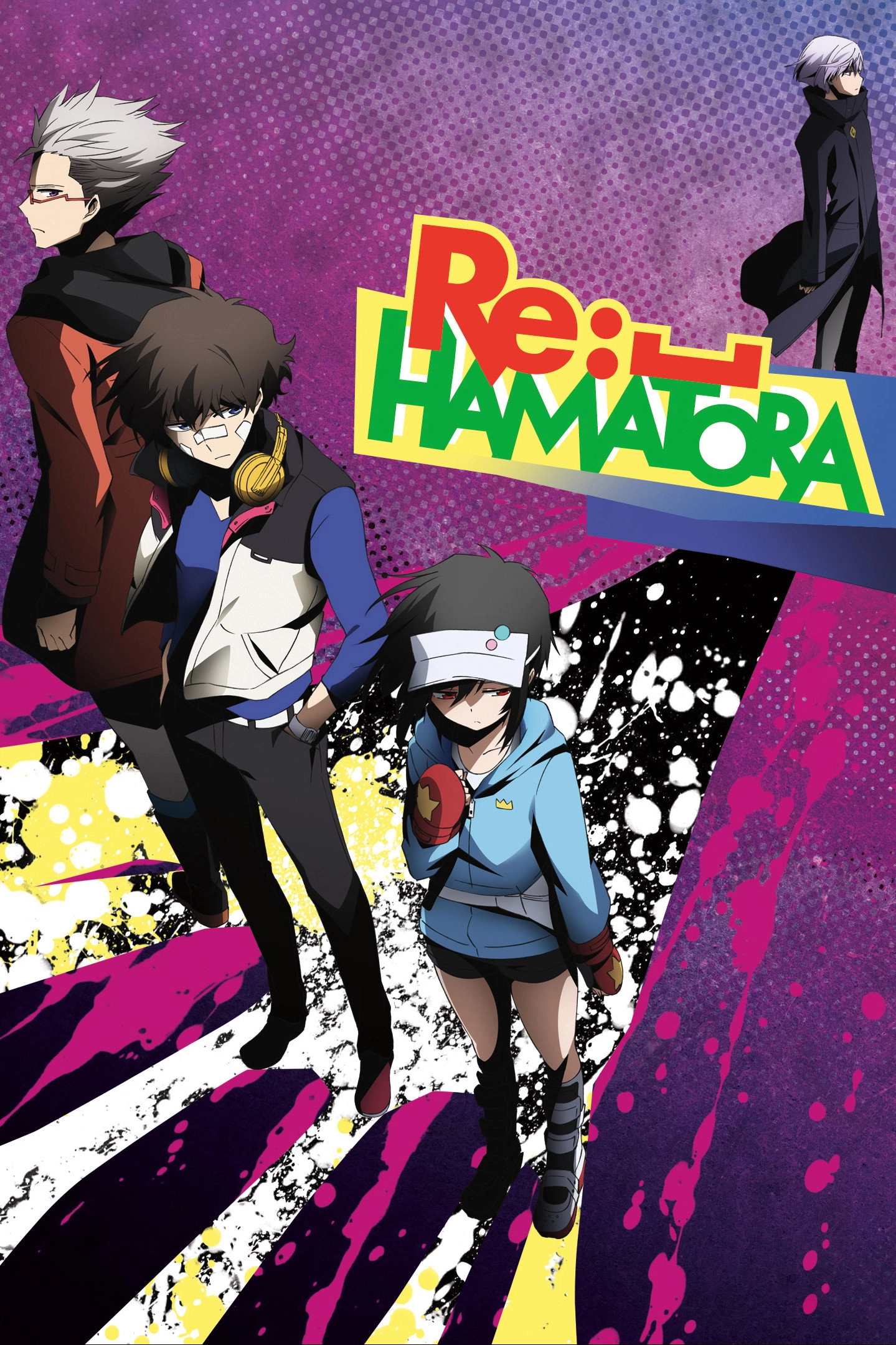 Hamatora