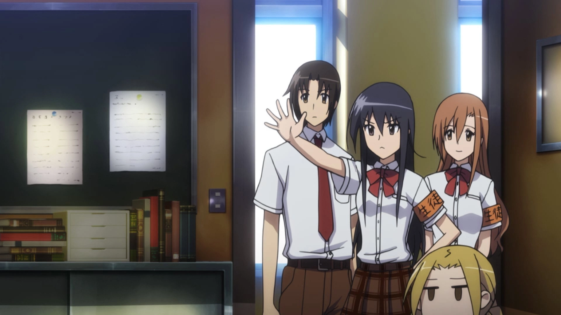 Seitokai Yakuindomo