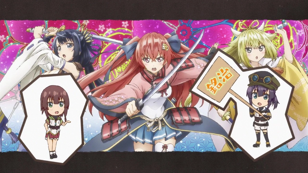 Tenka Hyakken: Welcome to Meiji Hall!
