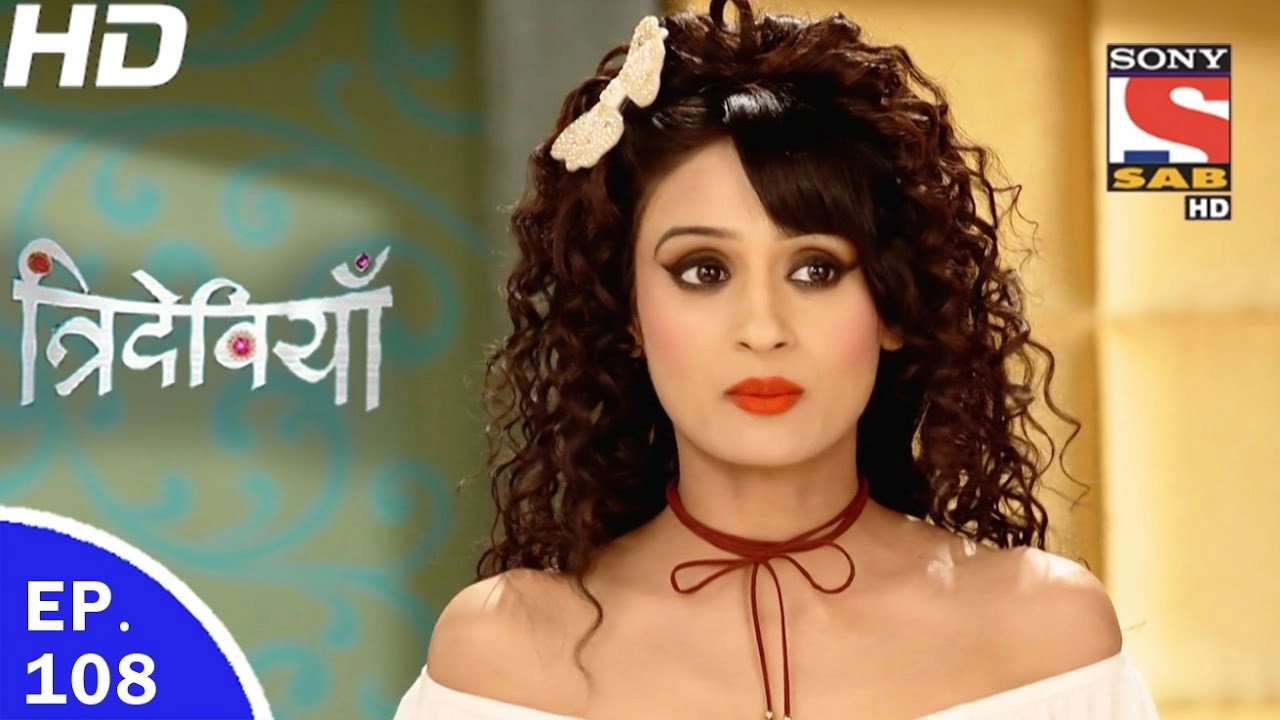 Trideviyaan