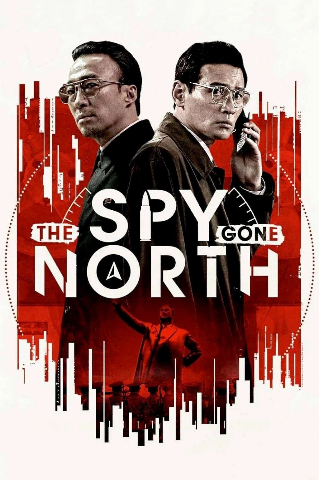 The Spy Gone North