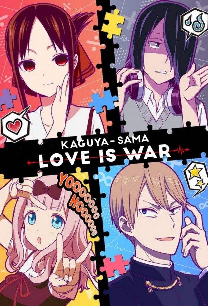 Kaguya-sama: Love Is War