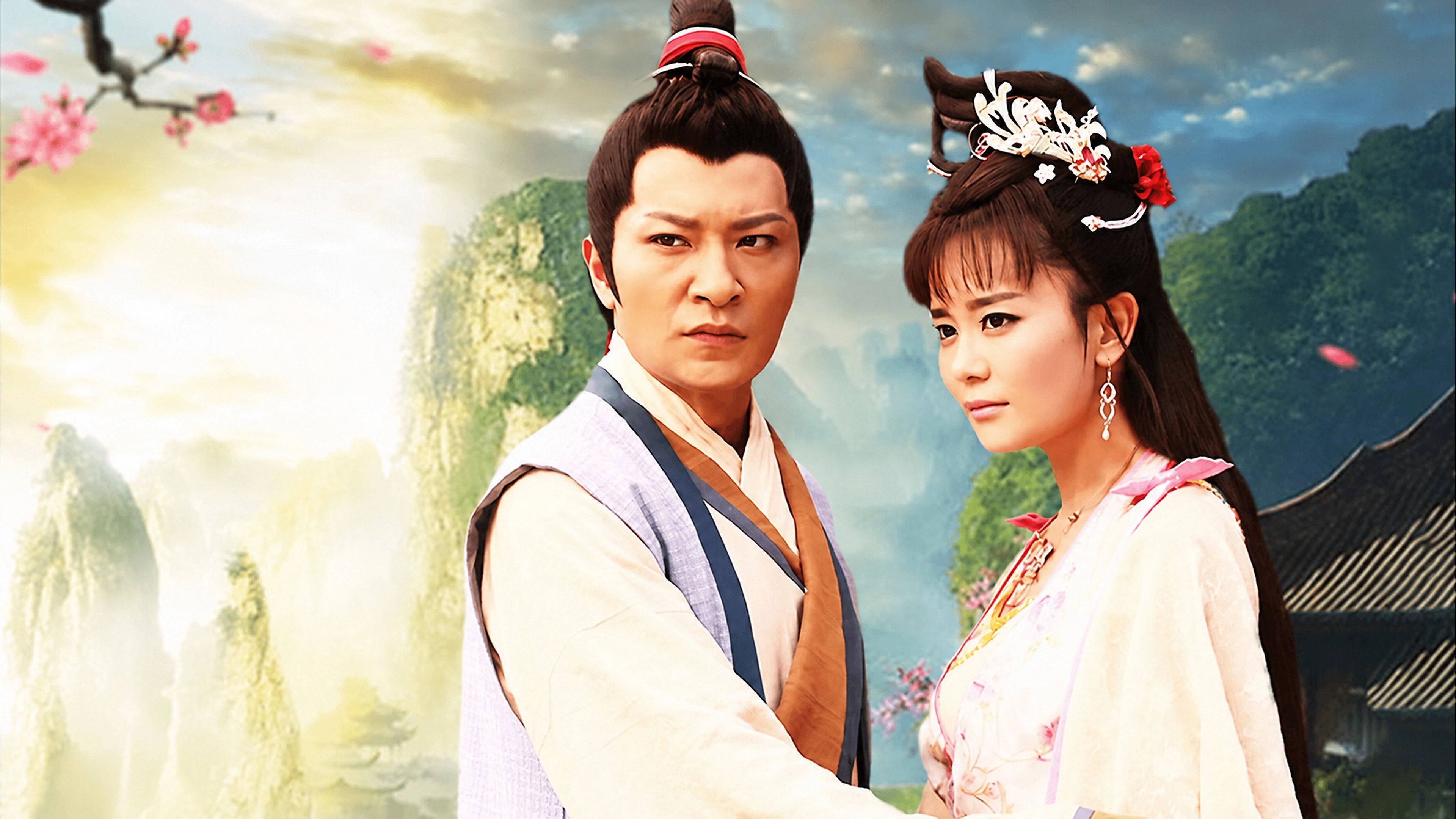 A Legend of Chinese Immortal