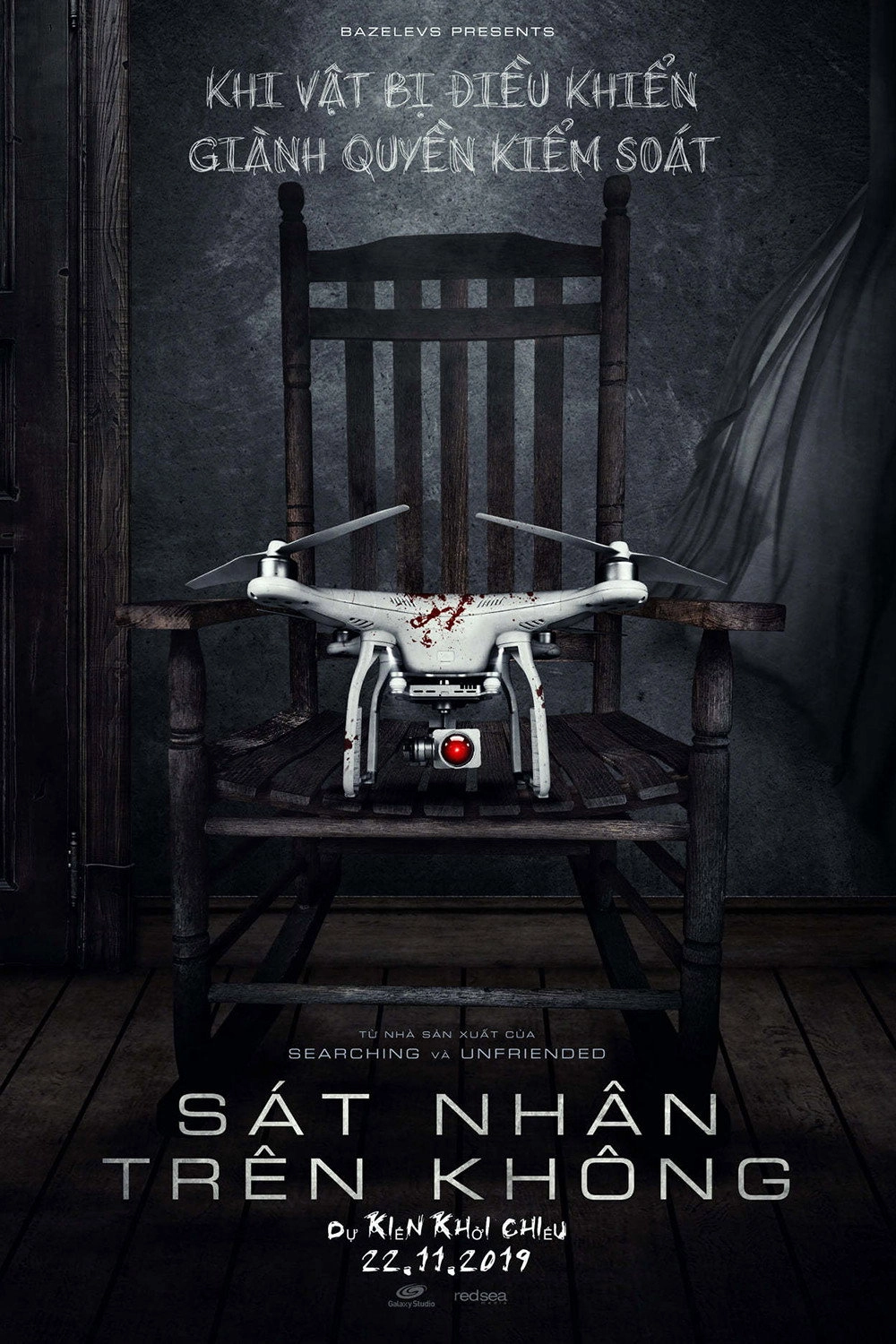 The Drone