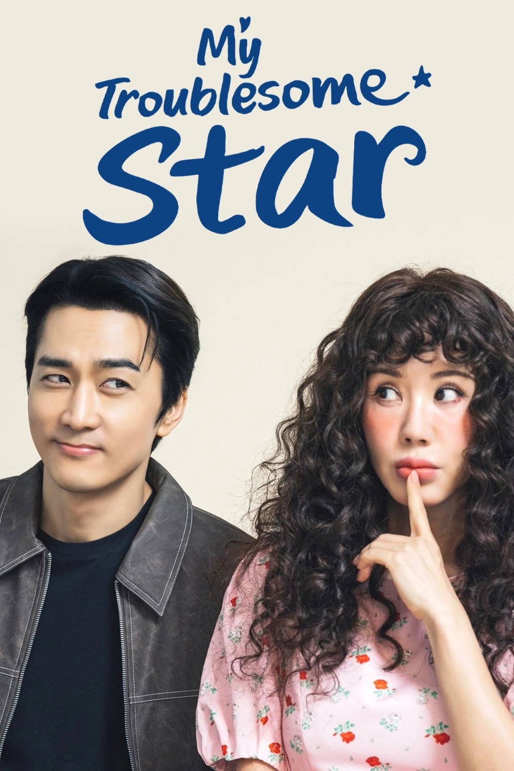 My Troublesome Star