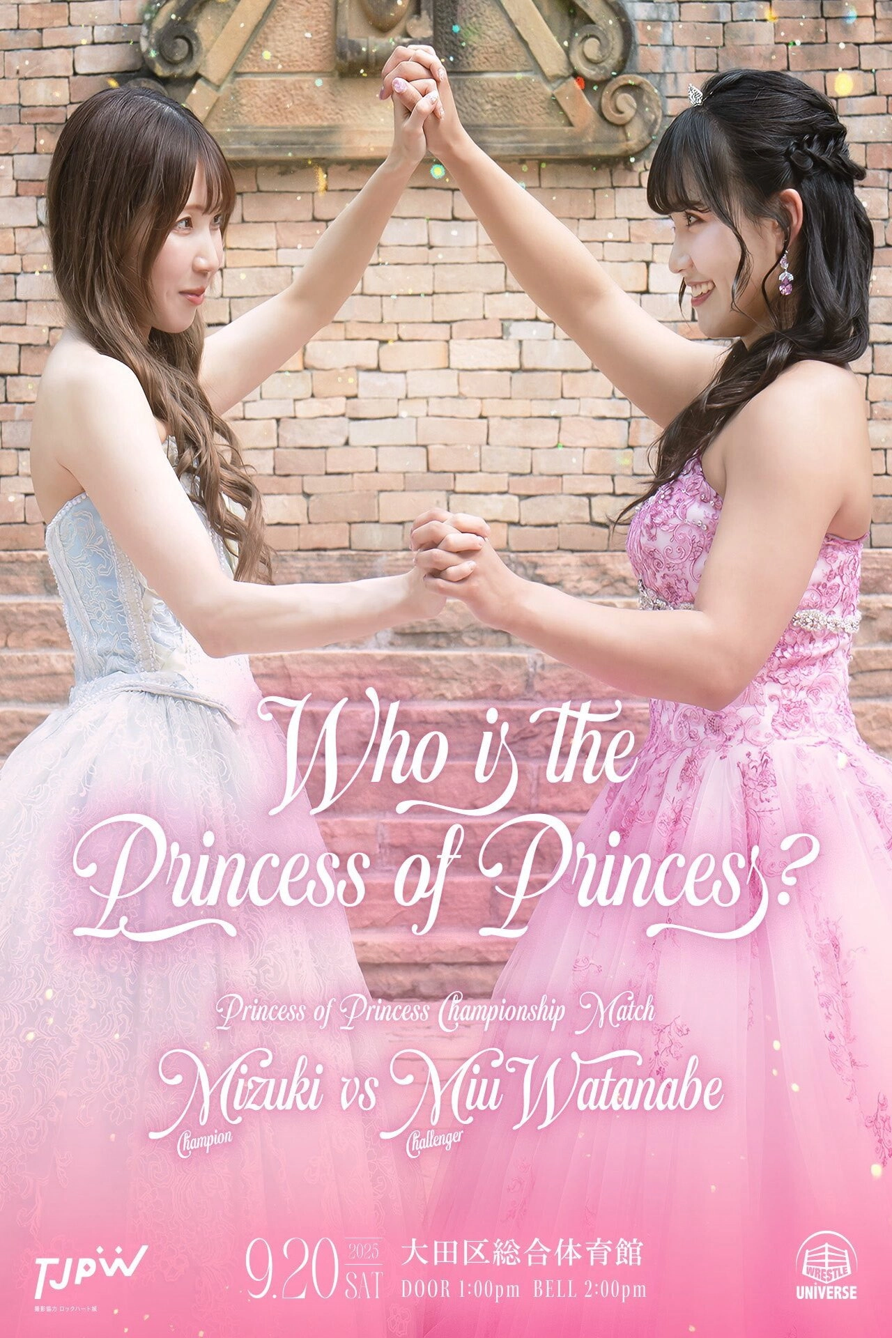 TJPW Wrestle Princess VI