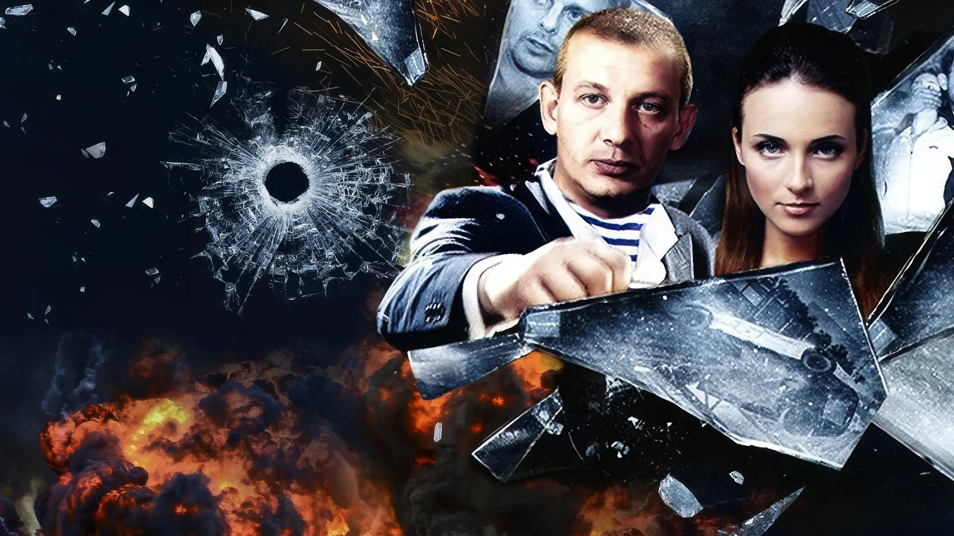Боец