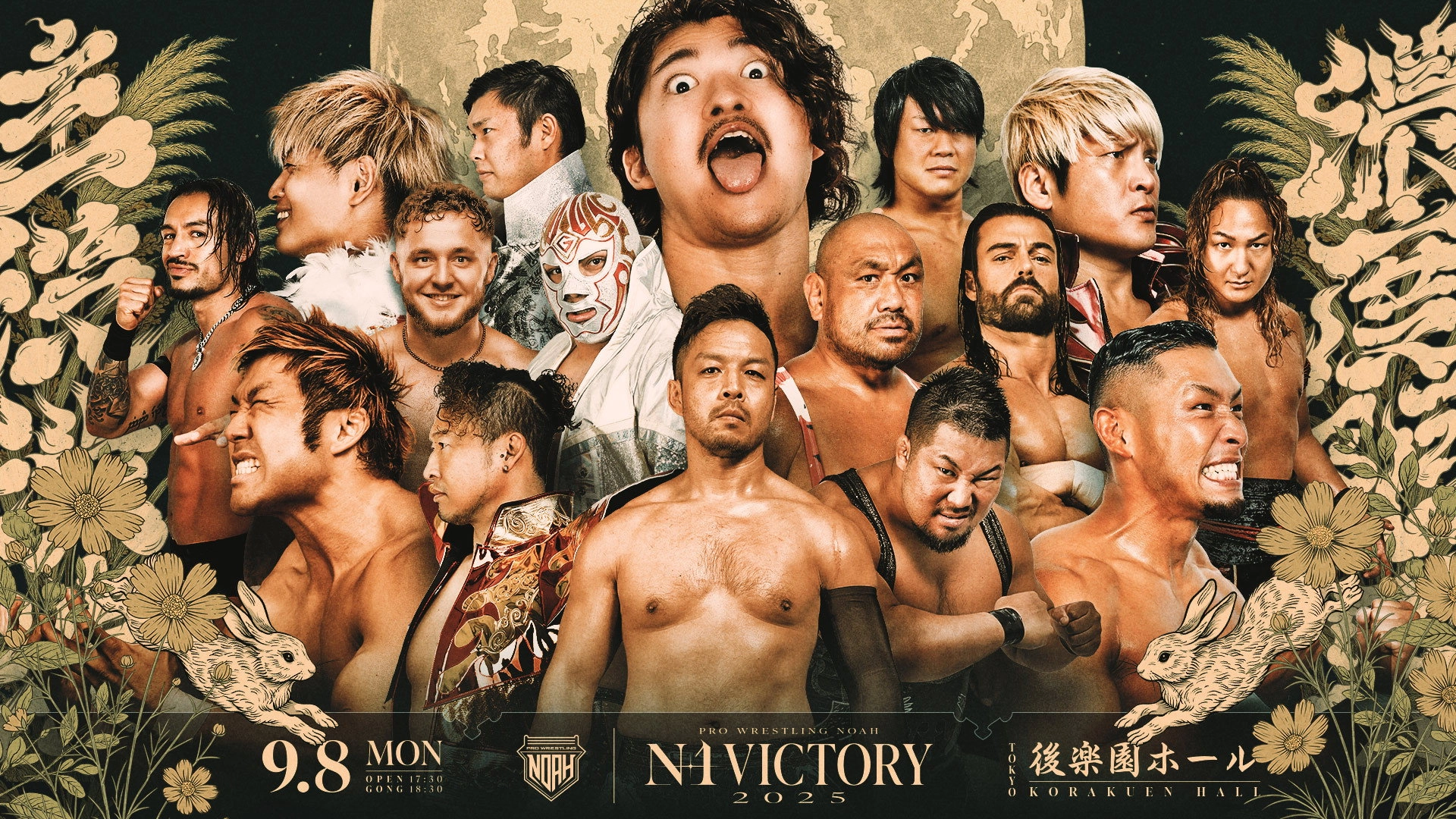 NOAH N-1 Victory 2025 - Day 9 (Final)