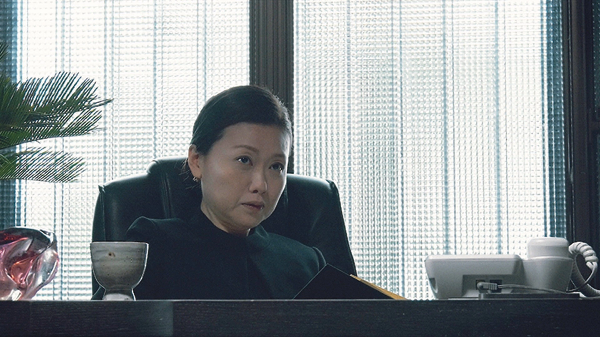 Eriko, Pretended