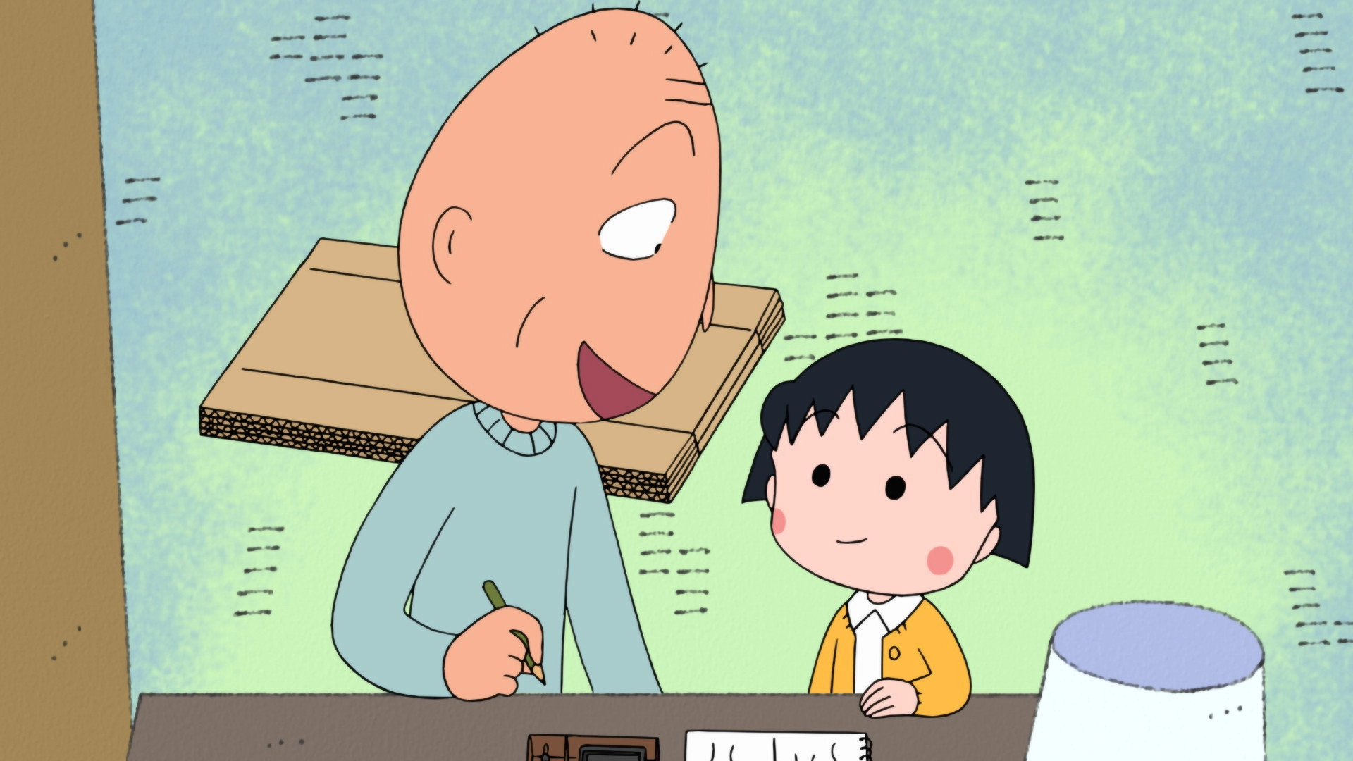Chibi Maruko-chan