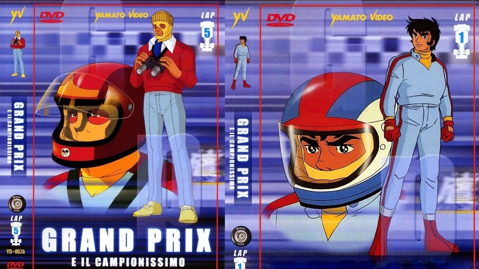 Arrow Emblem: Grand Prix no taka