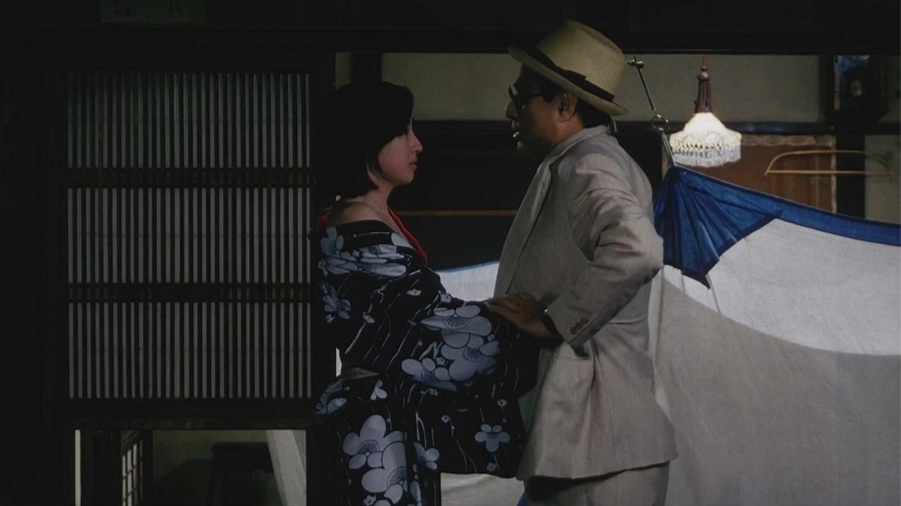 The Strange Tale of Oyuki