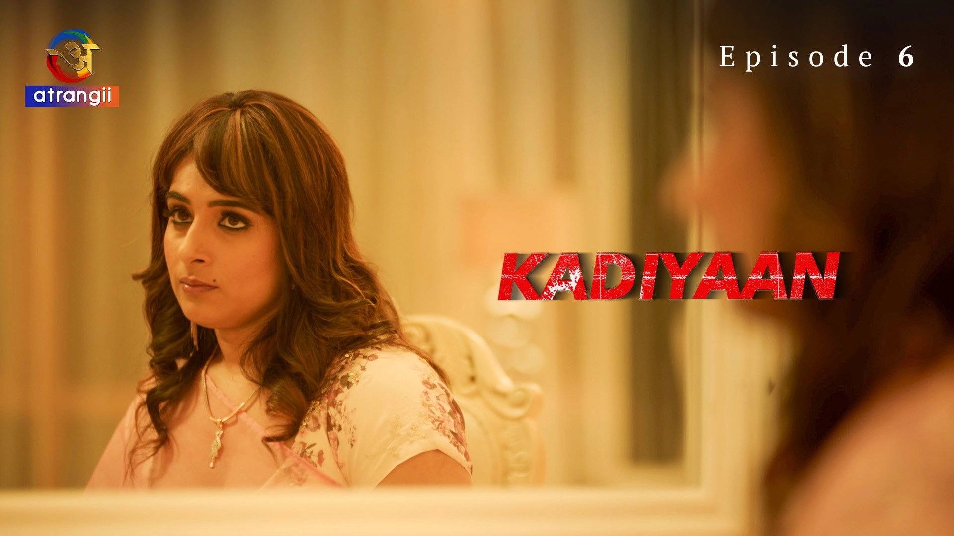 Kadiyaan