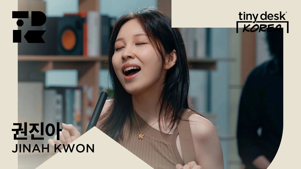 Tiny Desk Korea