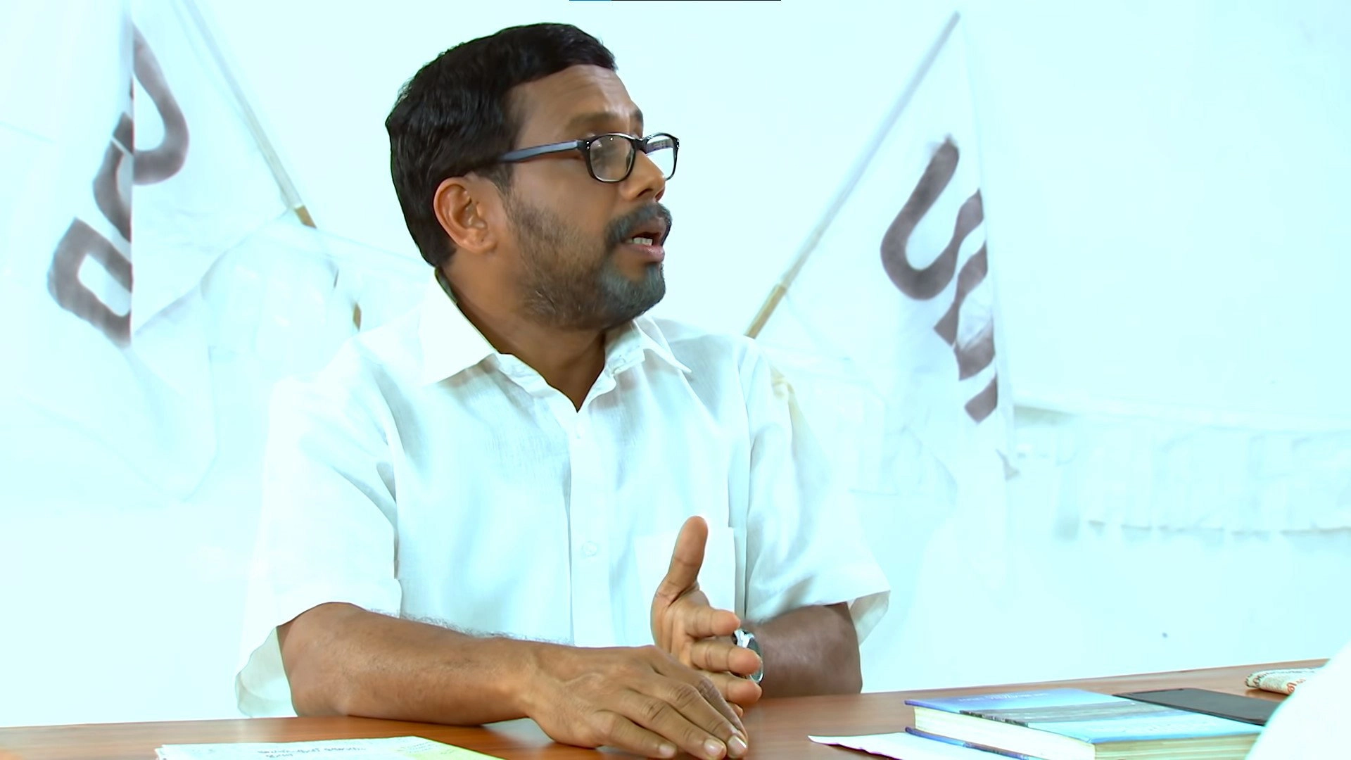 Marimayam