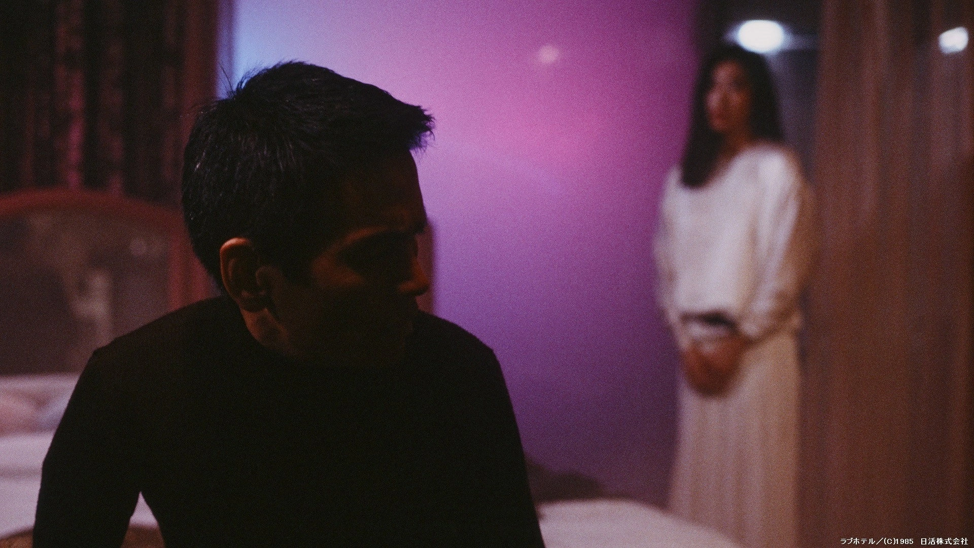 Love Hotel