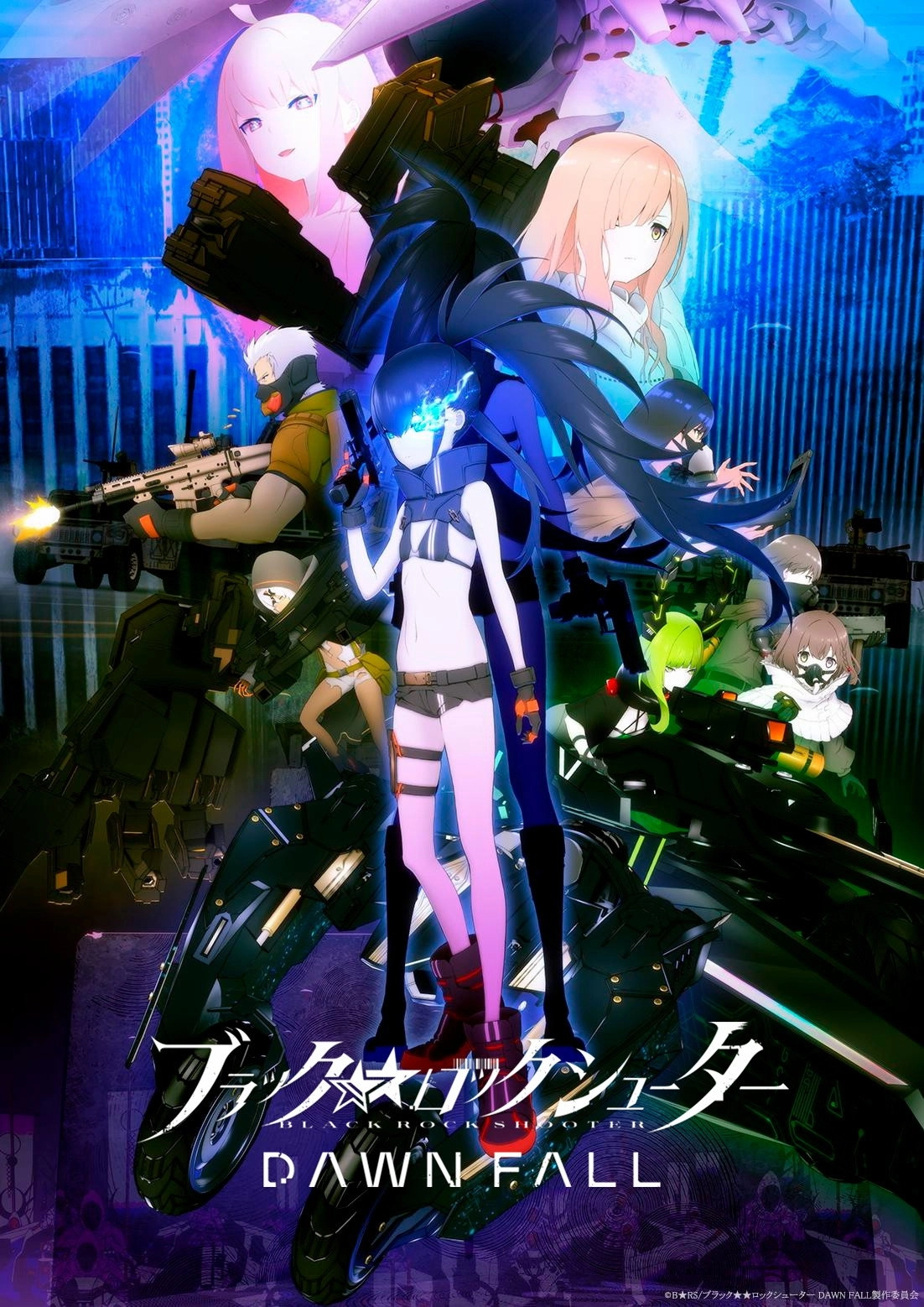 Black Rock Shooter: Dawn Fall