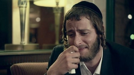 Shtisel