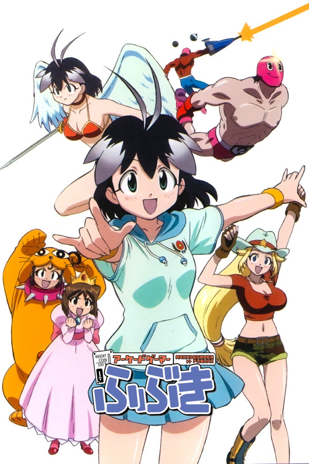 Arcade Gamer Fubuki