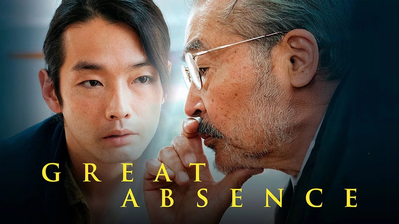 Great Absence