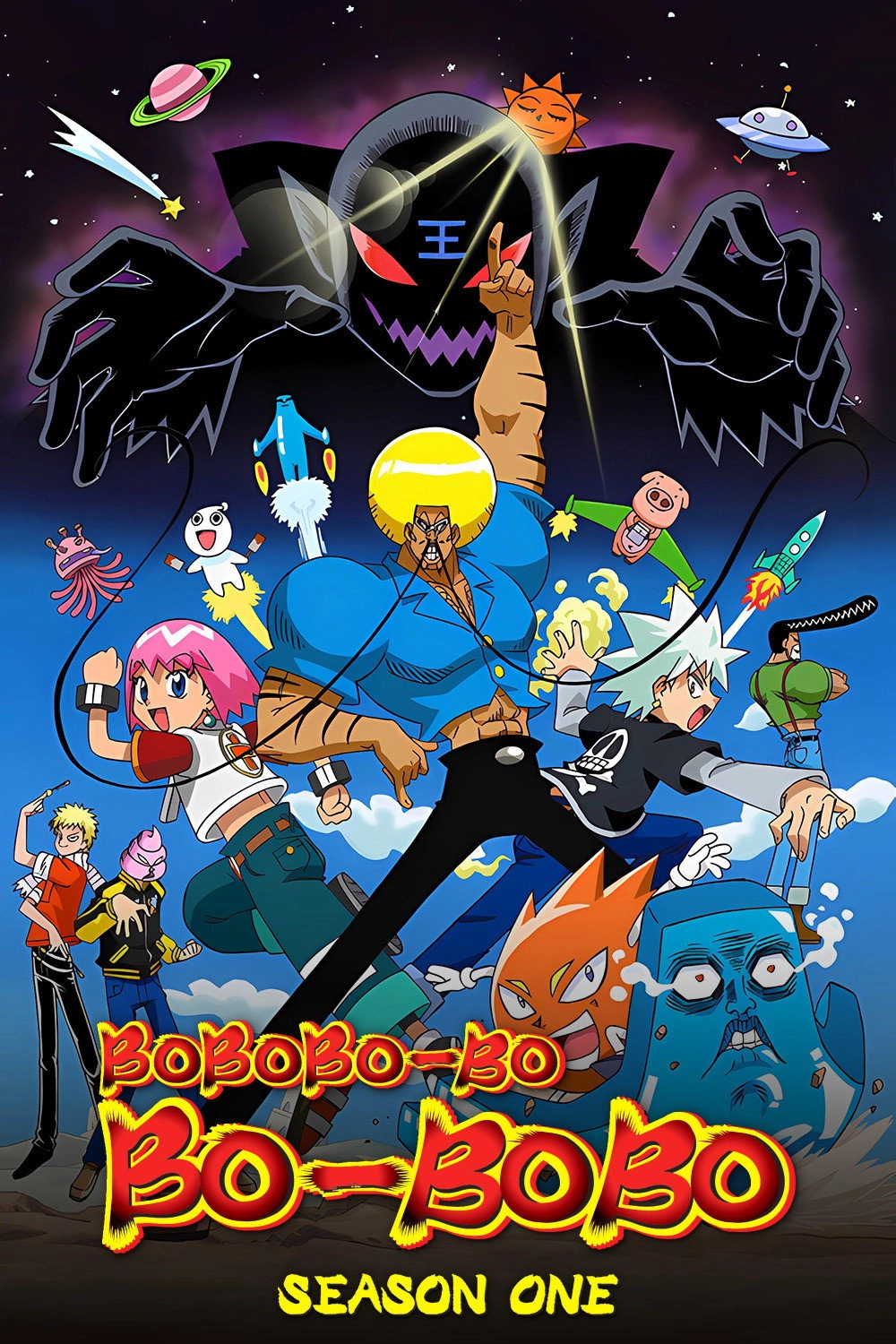 Bobobo-bo Bo-bobo