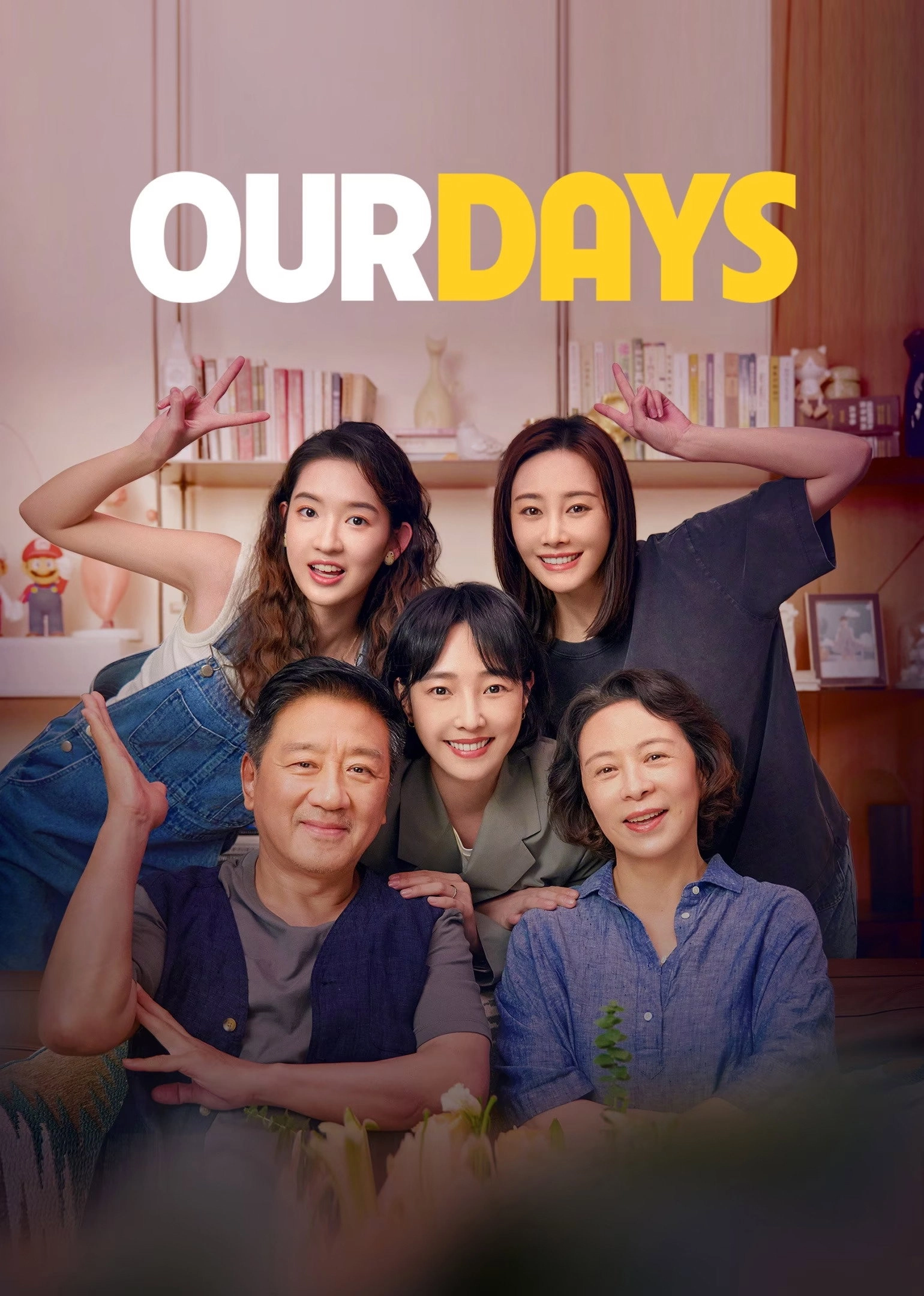 Our Days