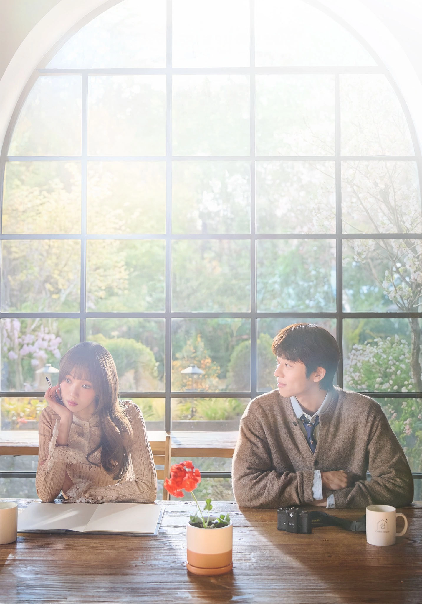 In Your Radiant Season