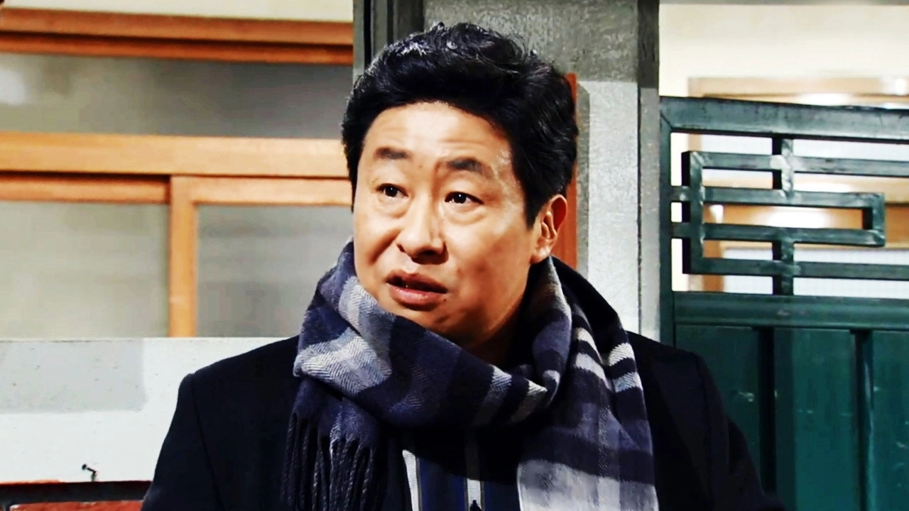 Run, Jang Mi