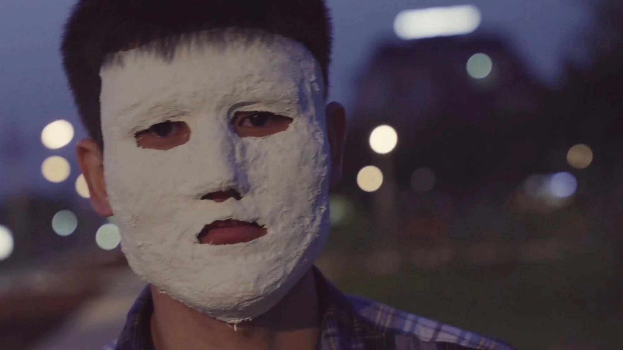 Mask