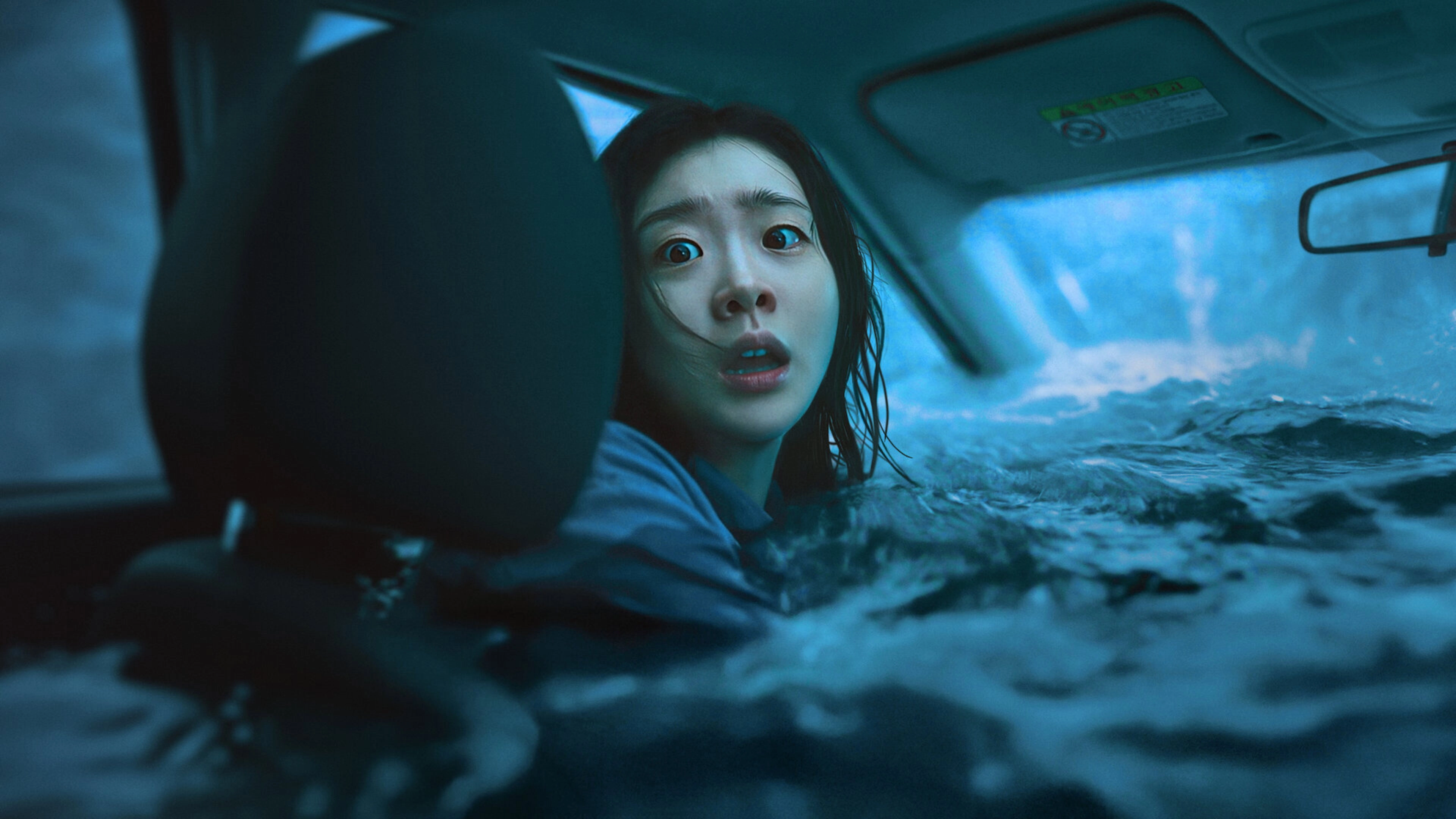 The Great Flood