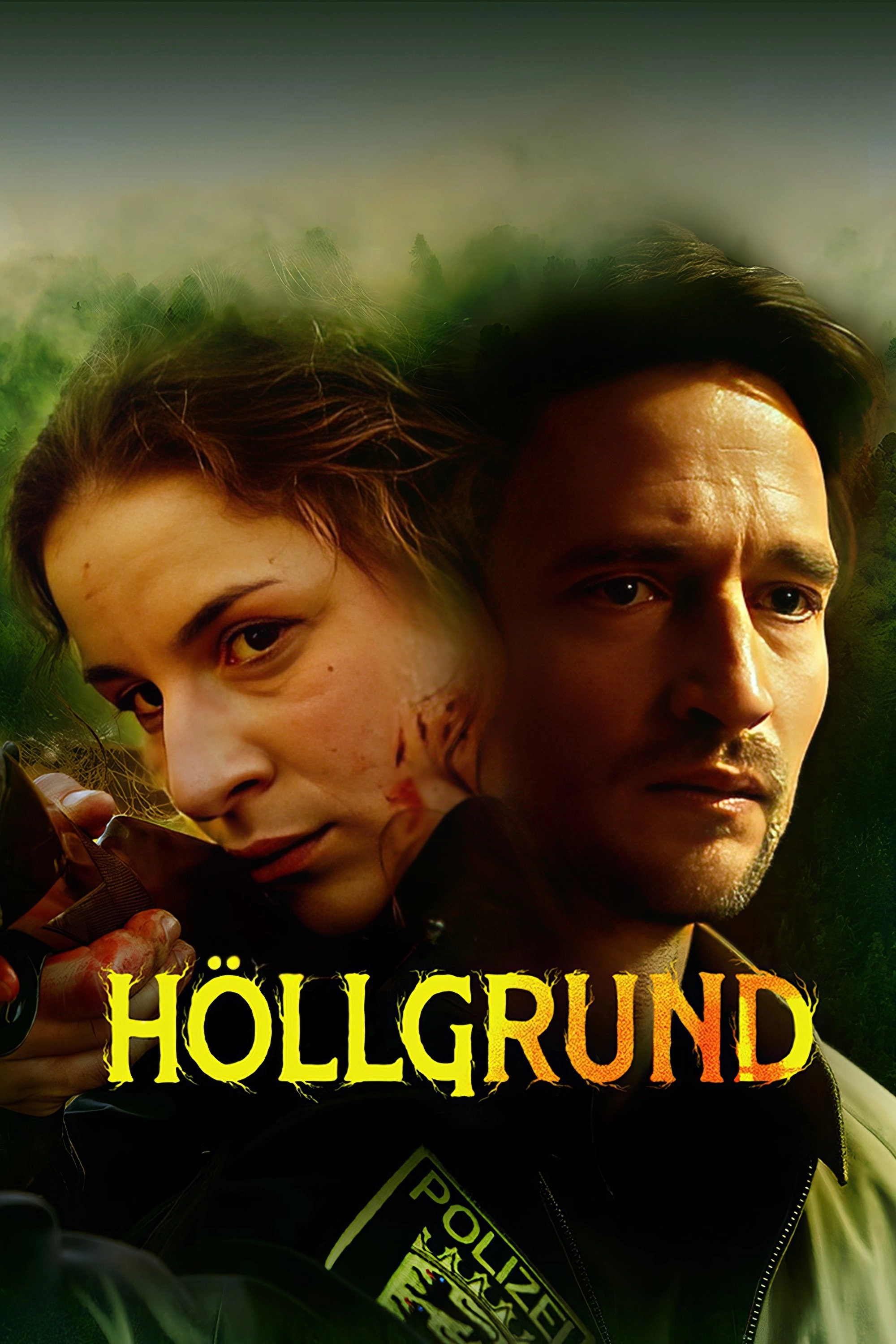 Hellground