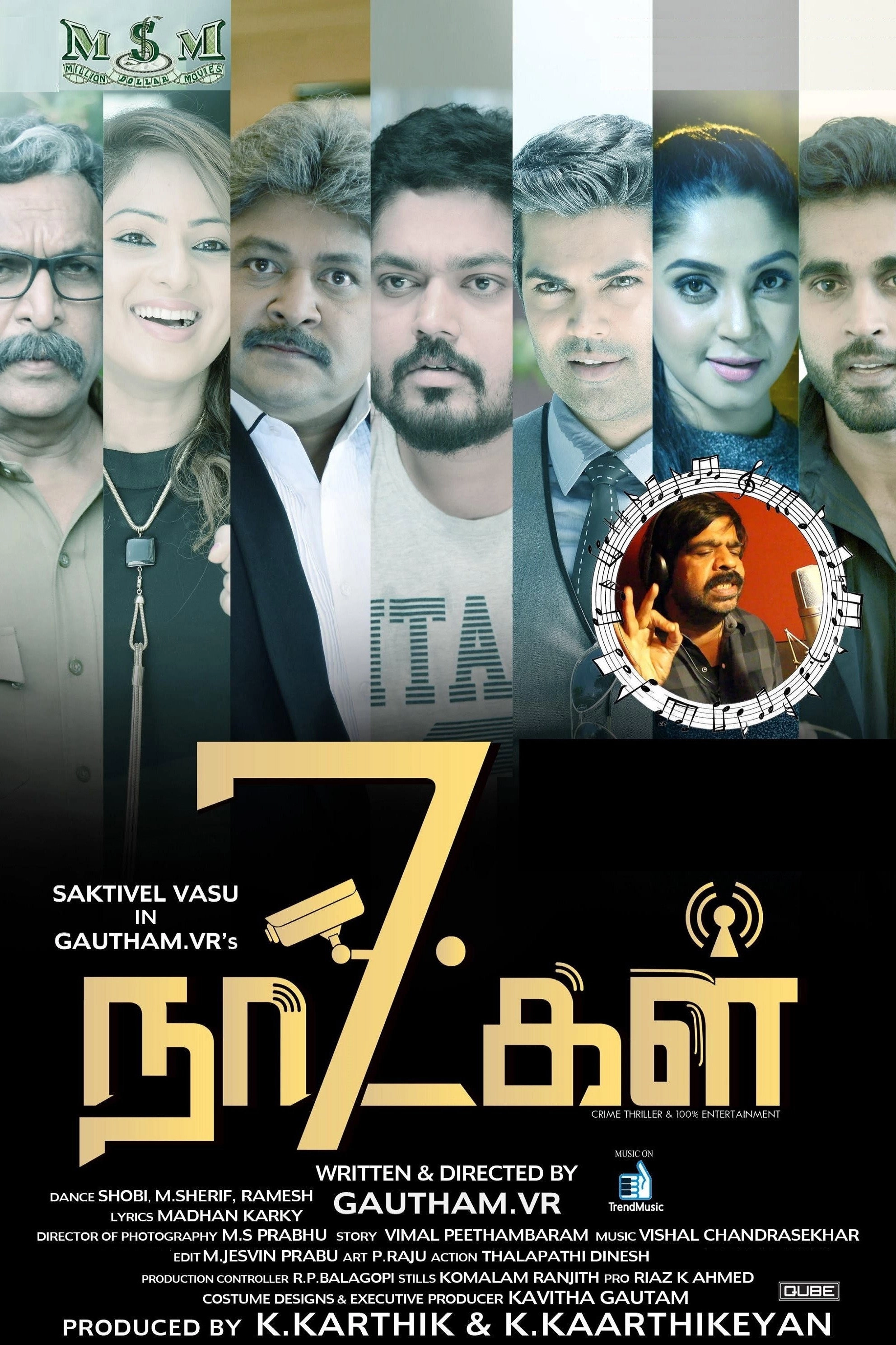7 Naatkal