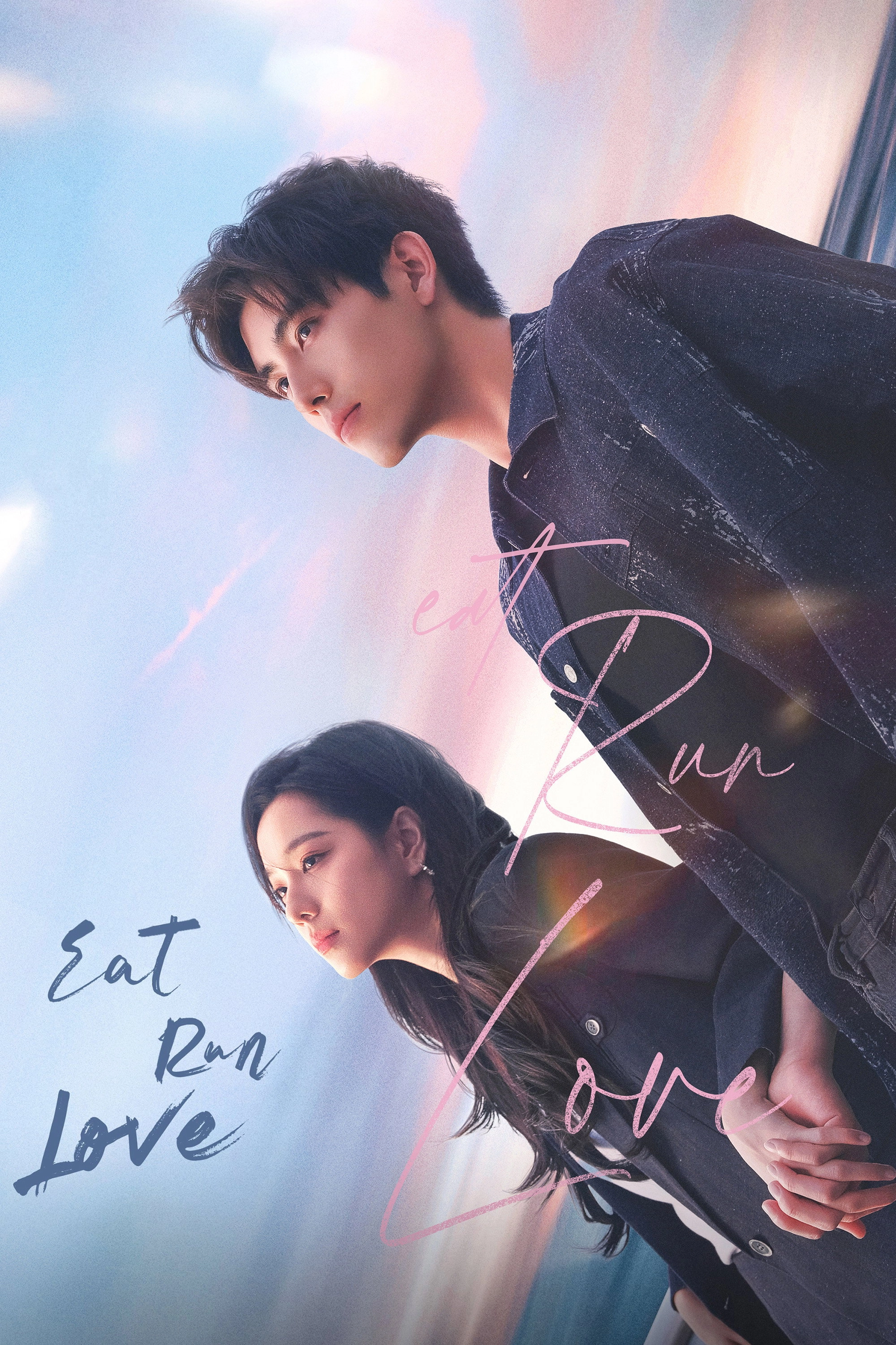 Eat Run Love