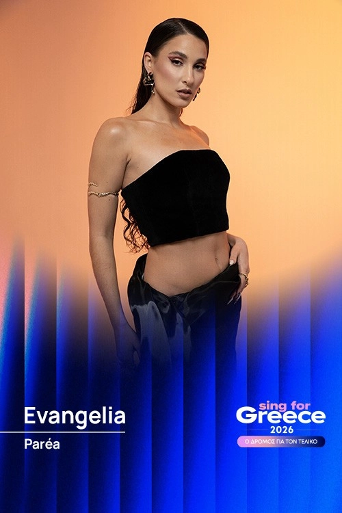 Sing for Greece: Greece's Eurovision National Selection