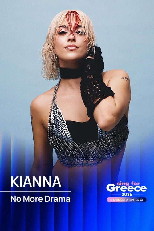Sing for Greece: Greece's Eurovision National Selection