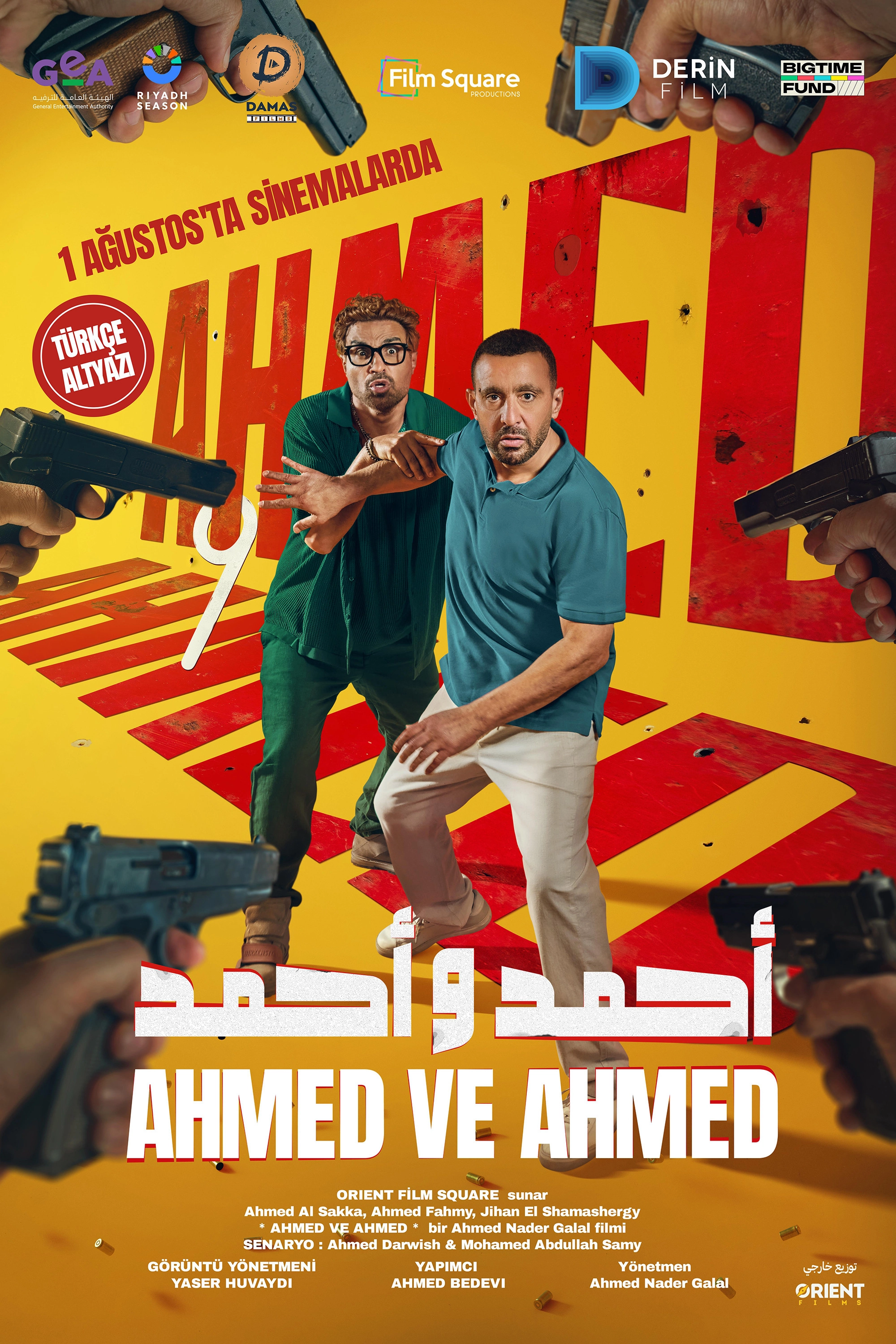 Ahmed & Ahmed