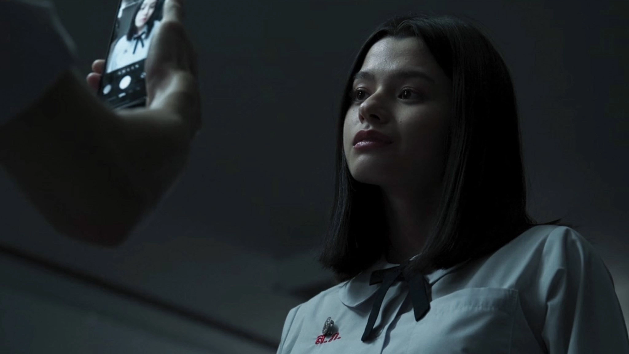 Girl from Nowhere: The Reset