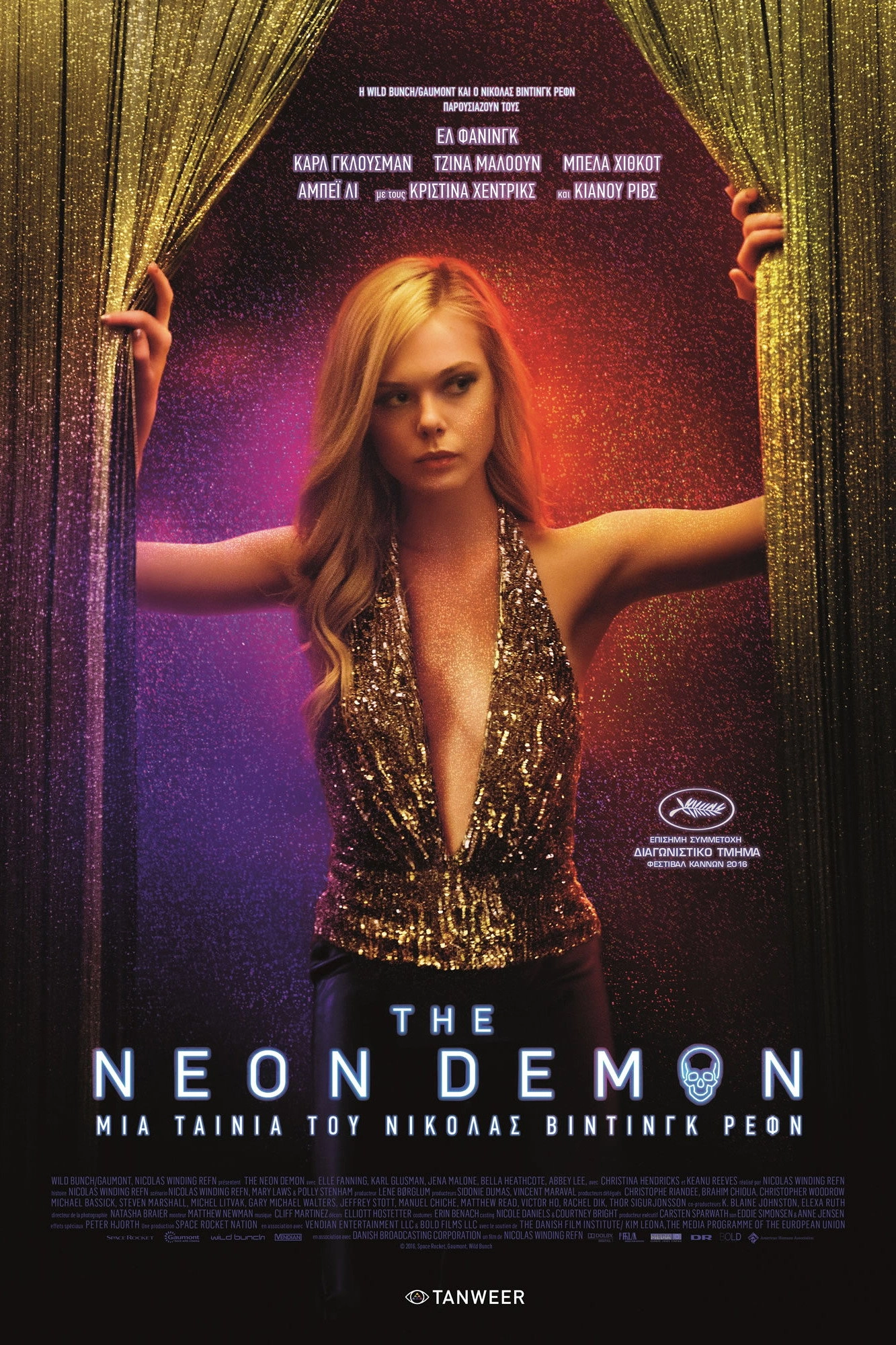 The Neon Demon