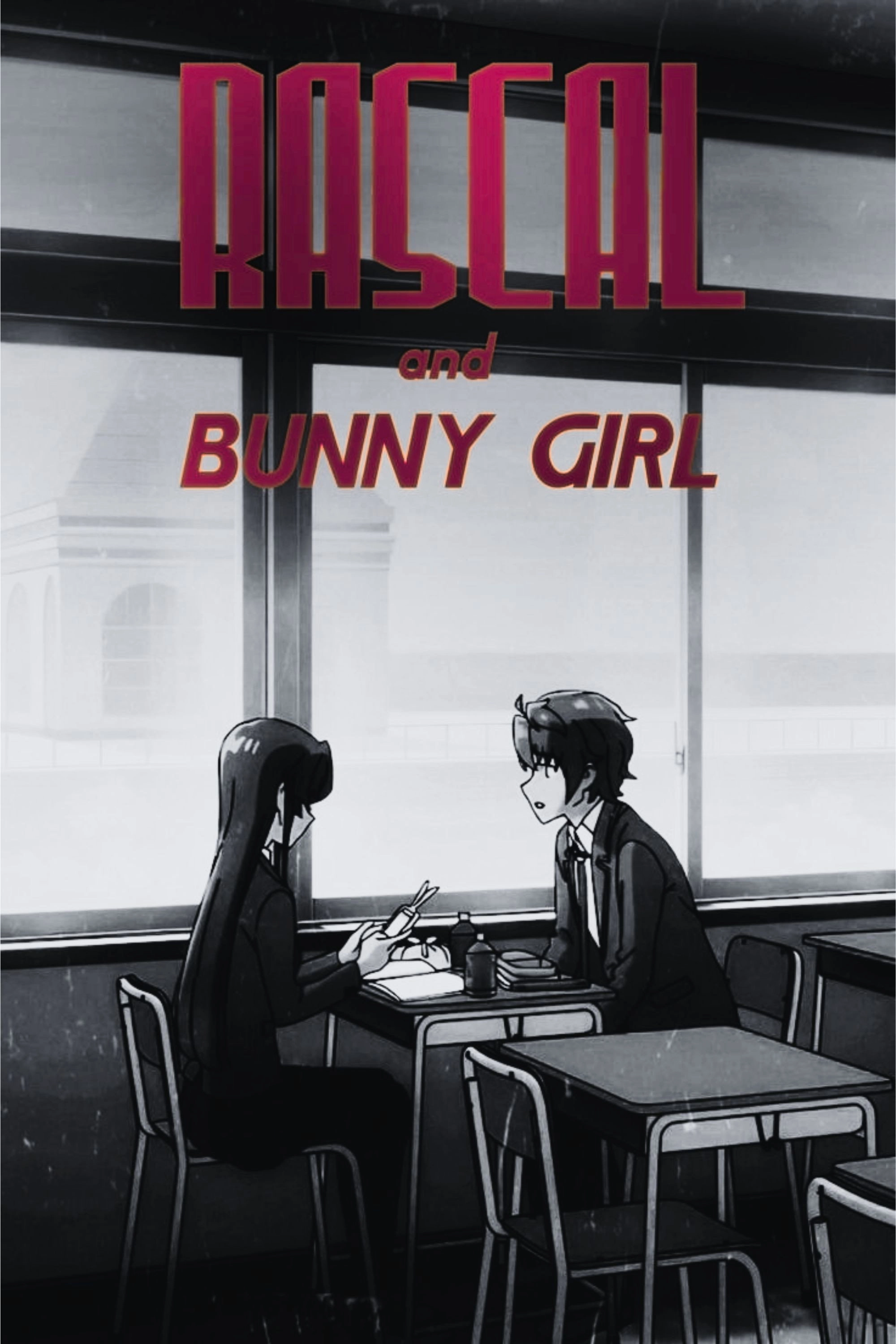 Rascal Does Not Dream of Bunny Girl Senpai