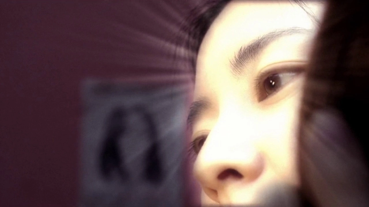 Lady Vengeance