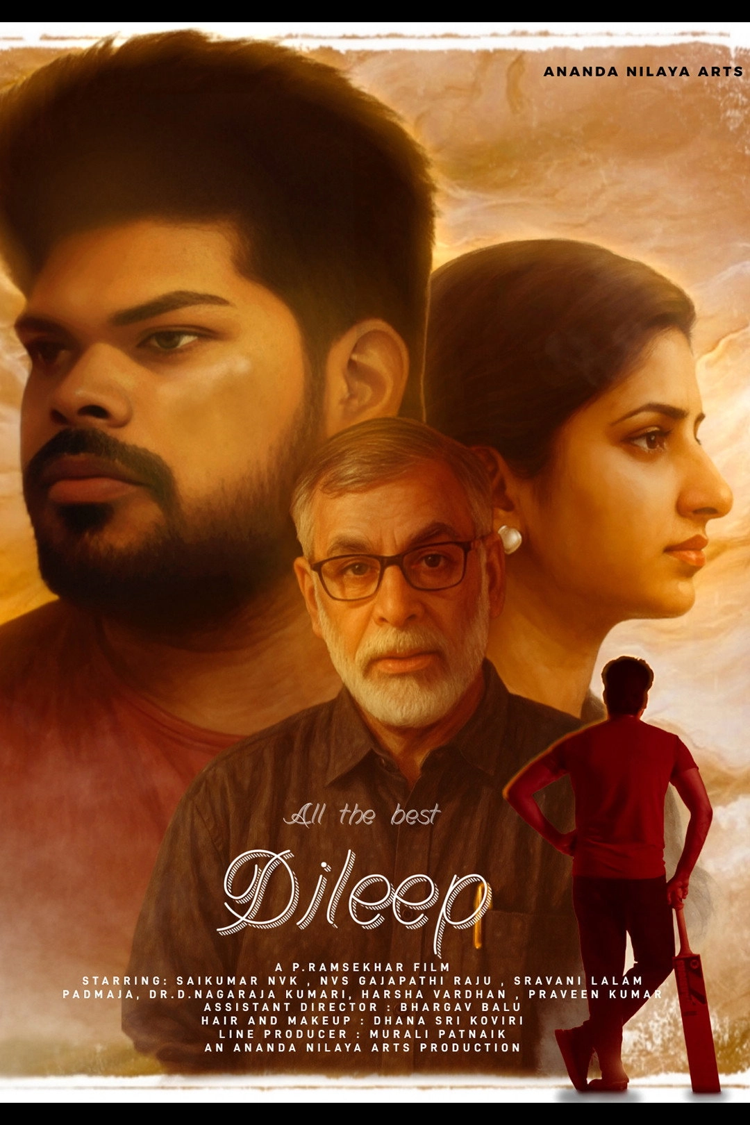 ALL THE BEST DILEEP